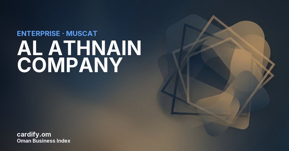 AL ATHNAIN COMPANY L.L.C, Other in Muscat, Oman