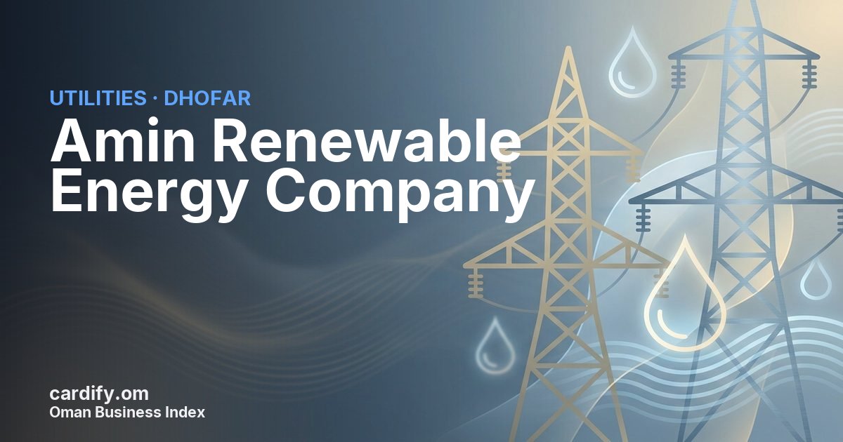 Amin Renewable Energy Company, Utilities in Dhofar, Oman
