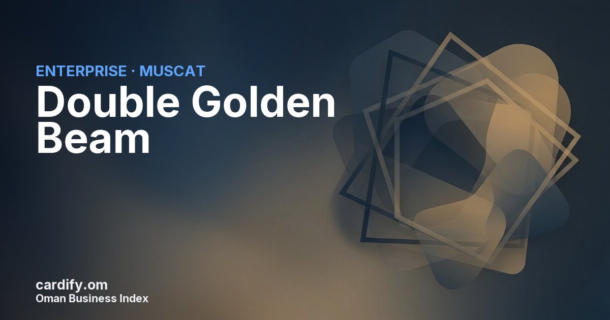 Double Golden Beam LLC, Other in Muscat, Oman