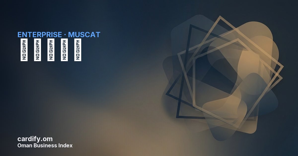 حبروت, Other in Muscat, Oman