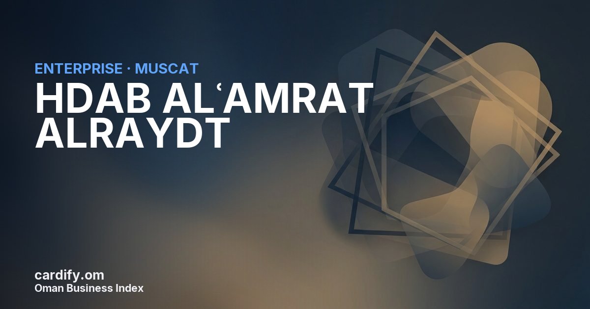 HDAB ALʿAMRAT ALRAYDT, Other in Muscat, Oman