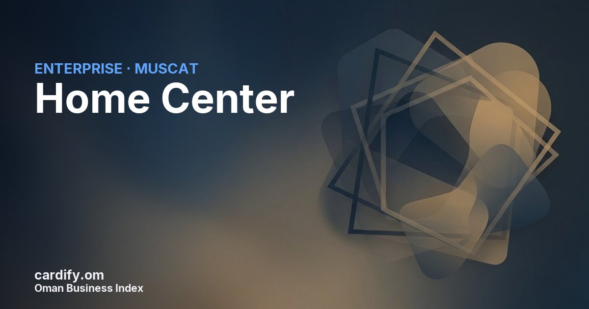 Home Center, Other in Muscat, Oman