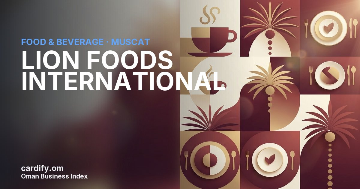 LION FOODS INTERNATIONAL, Food & Beverage in Muscat, Oman