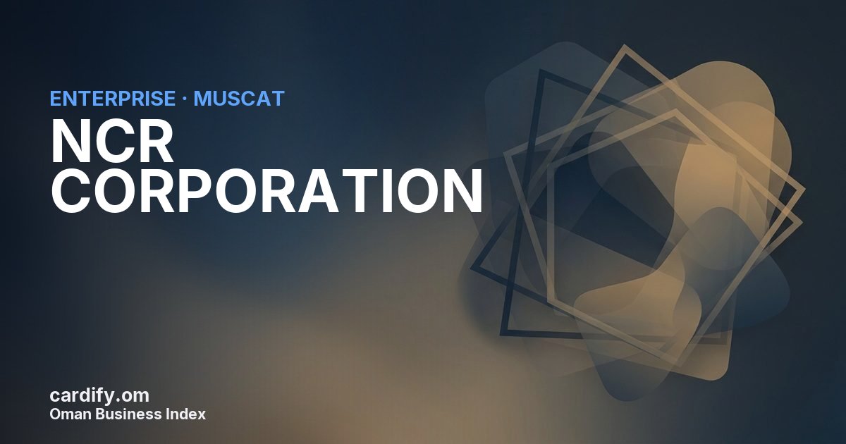NCR CORPORATION (FORMARLY AT & T GLOBAL INFORM.SOLU.CO.), Other in Muscat, Oman