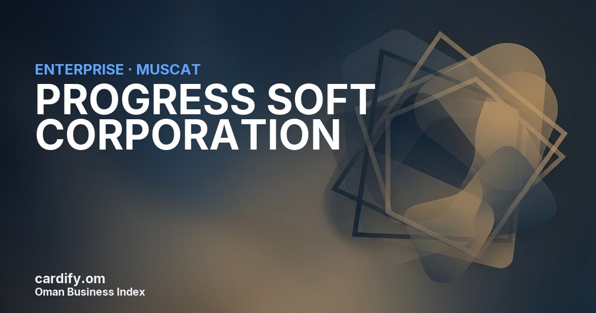 PROGRESS SOFT CORPORATION L.L.C., Other in Muscat, Oman