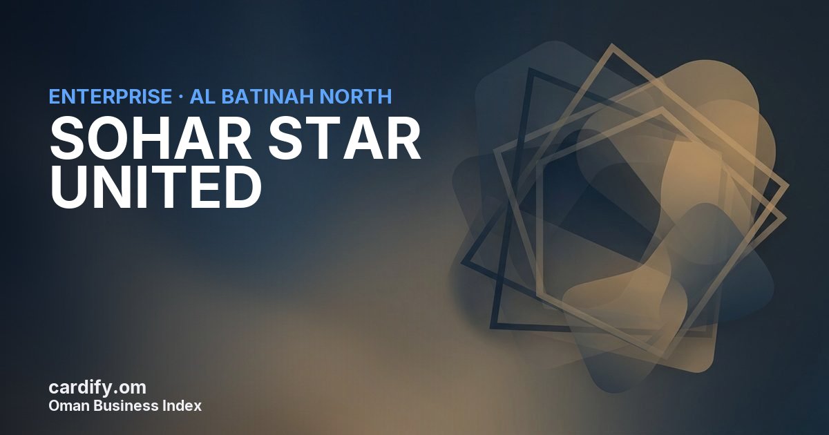 SOHAR STAR UNITED L.L.C., Other in Al Batinah North, Oman