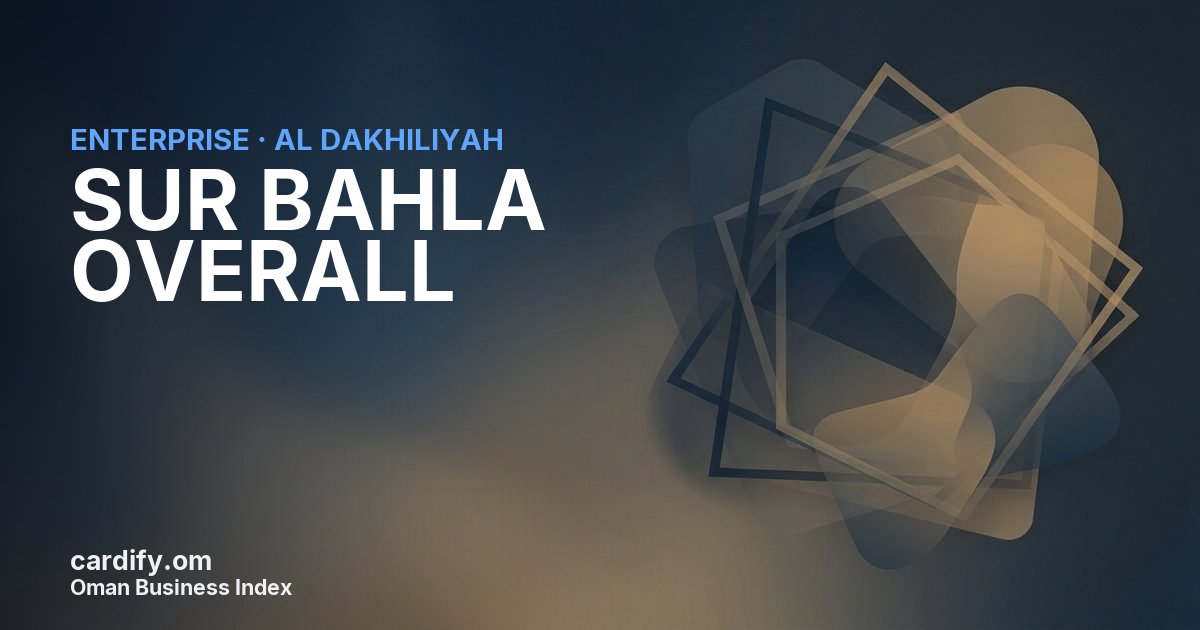 SUR BAHLA OVERALL L.L.C, Other in Al Dakhiliyah, Oman