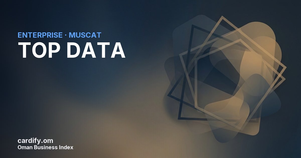 TOP DATA, Other in Muscat, Oman