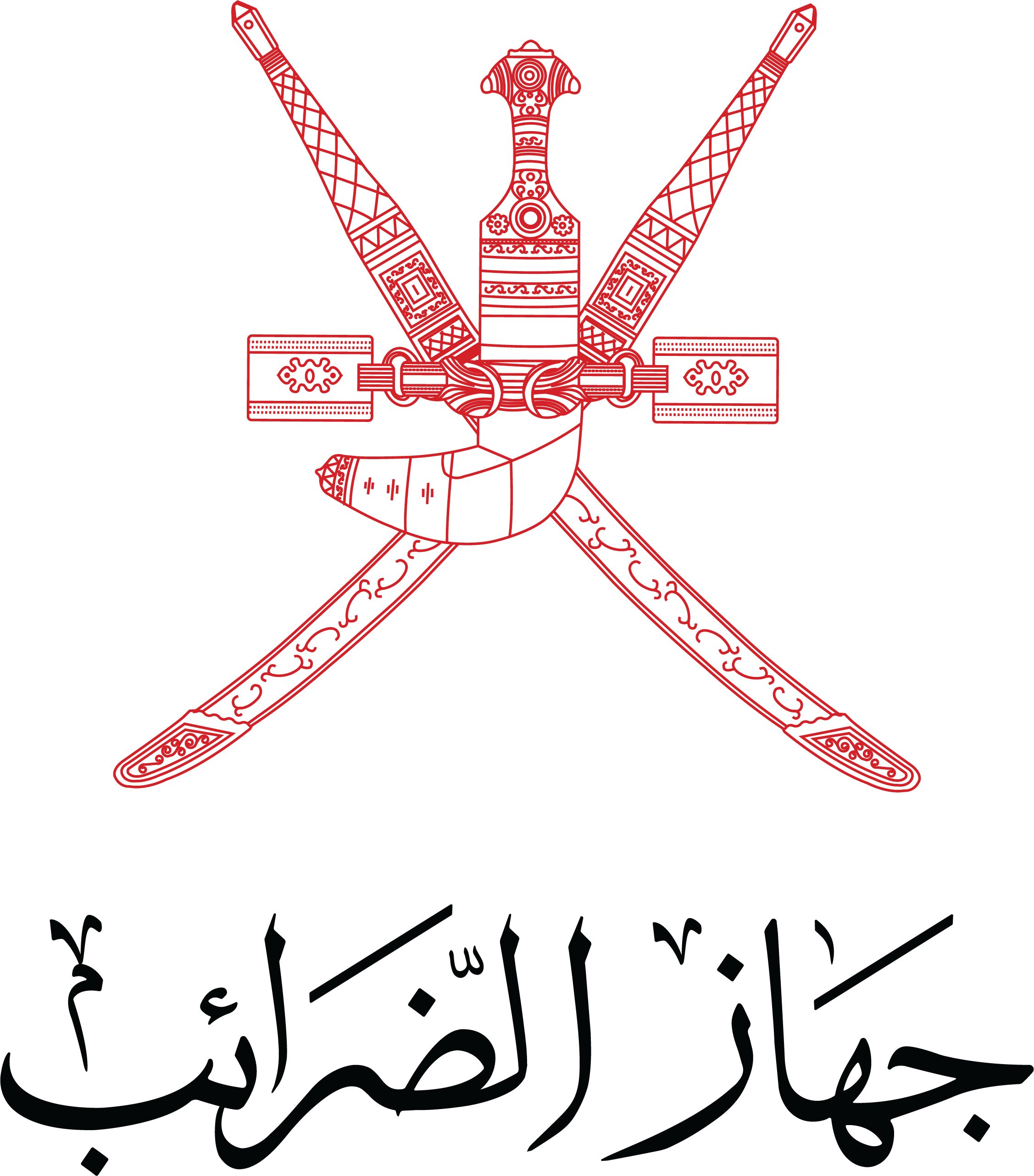 Tax Authority logo