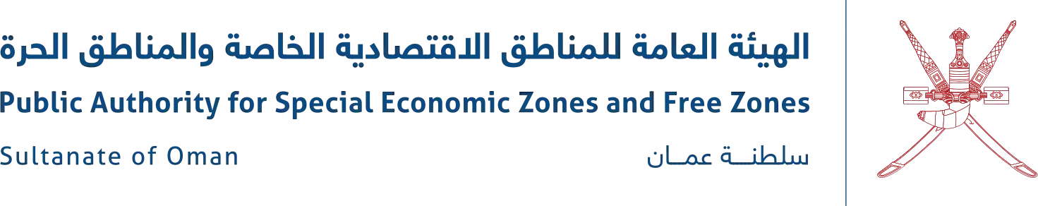 Public Authority for special economic zones and free zones logo