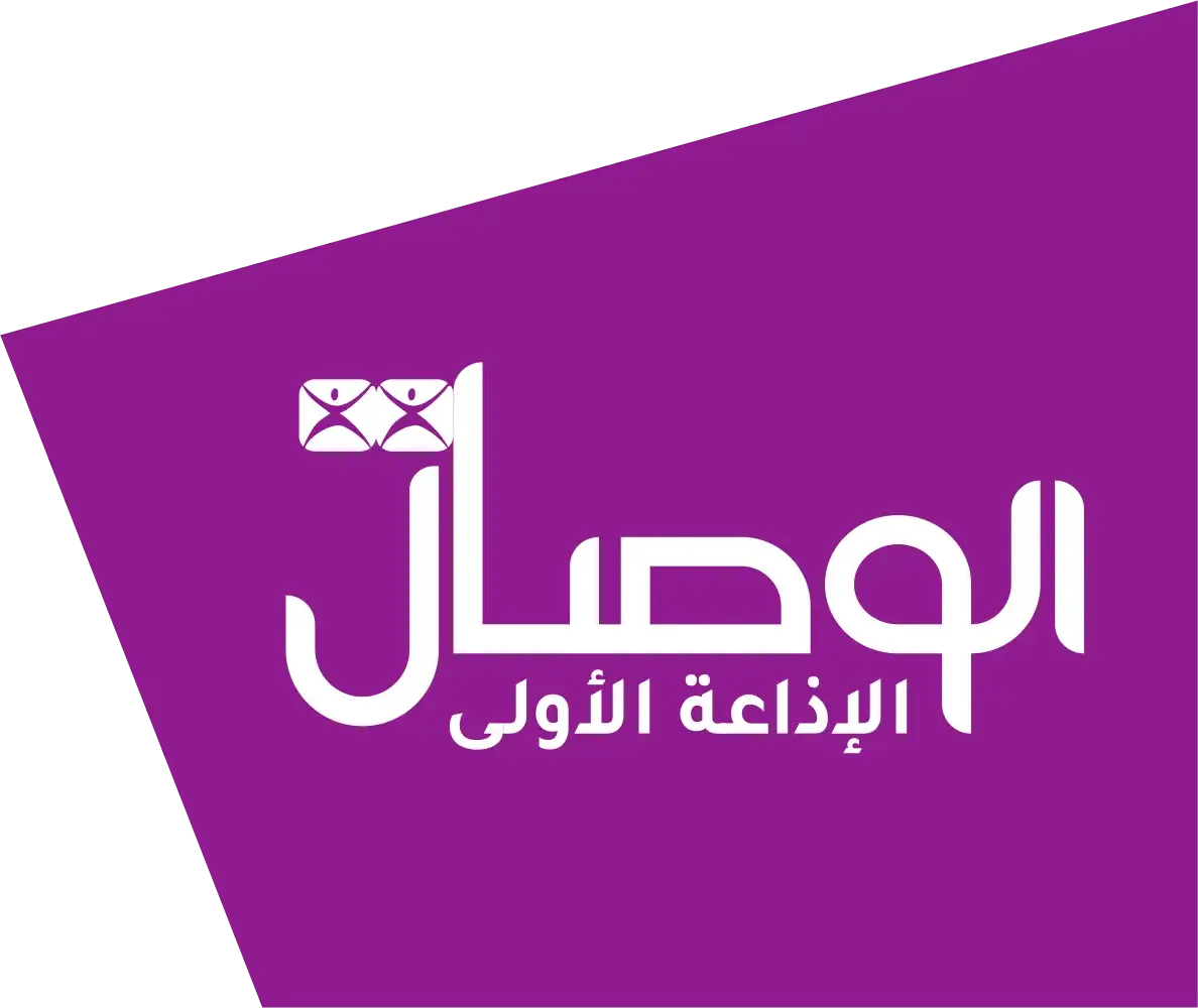 Wisal logo