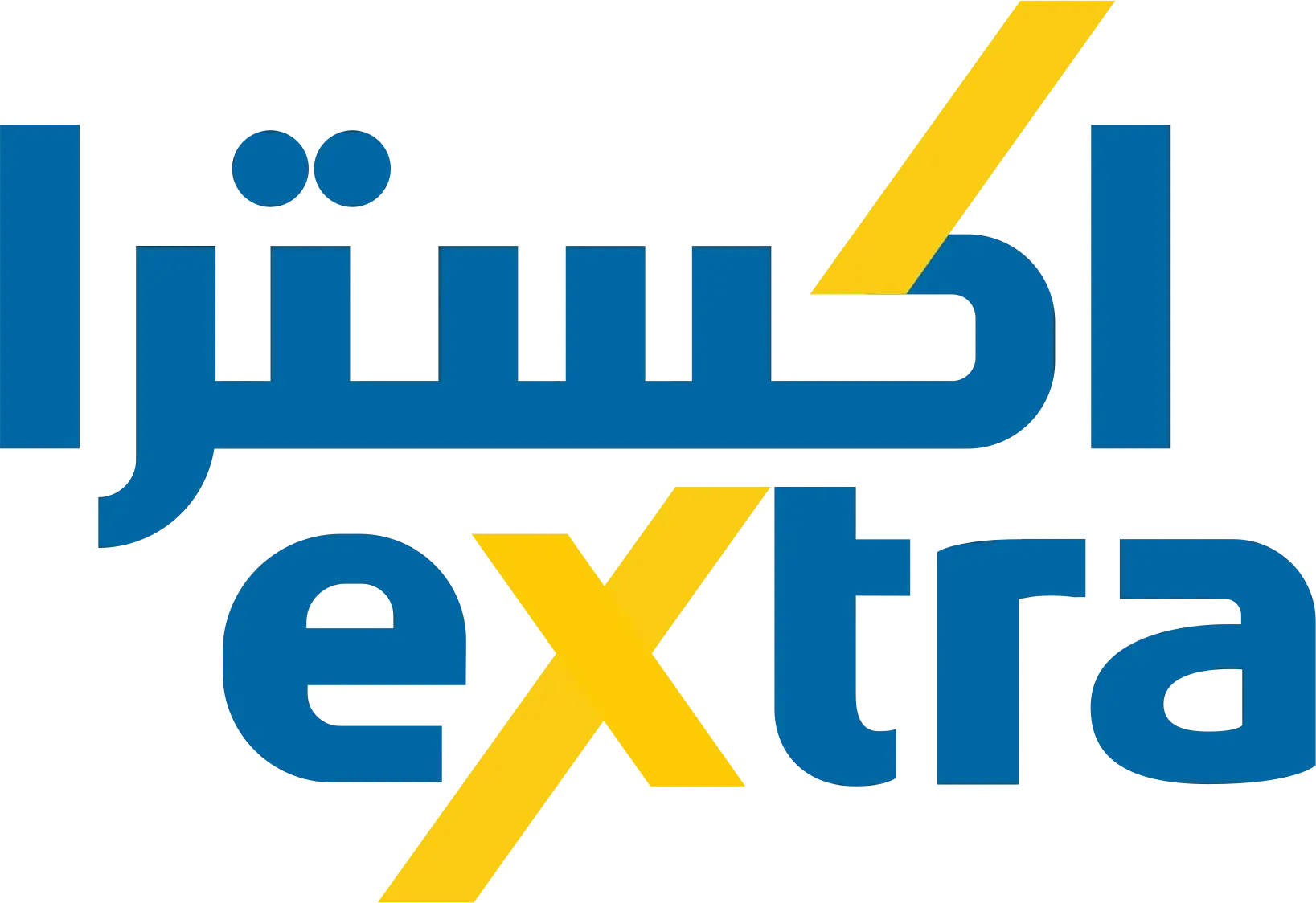 Extra logo
