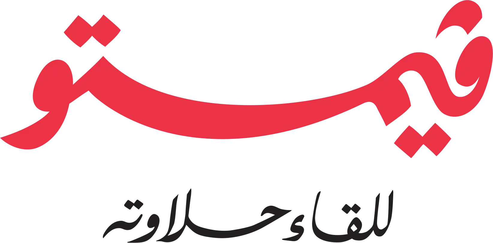 Vimto logo