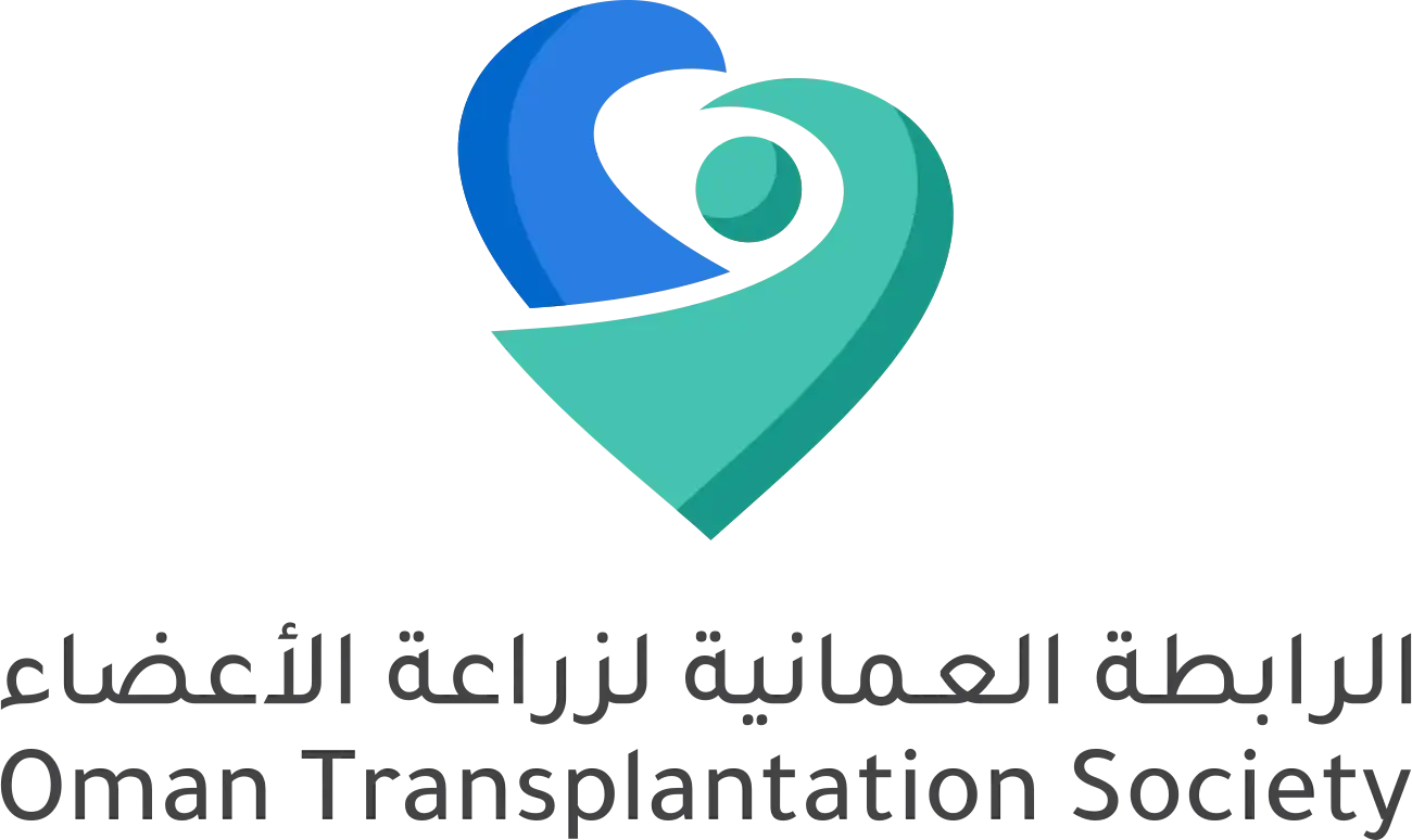 الرابطة العُمانية لزراعة الاعضاء logo