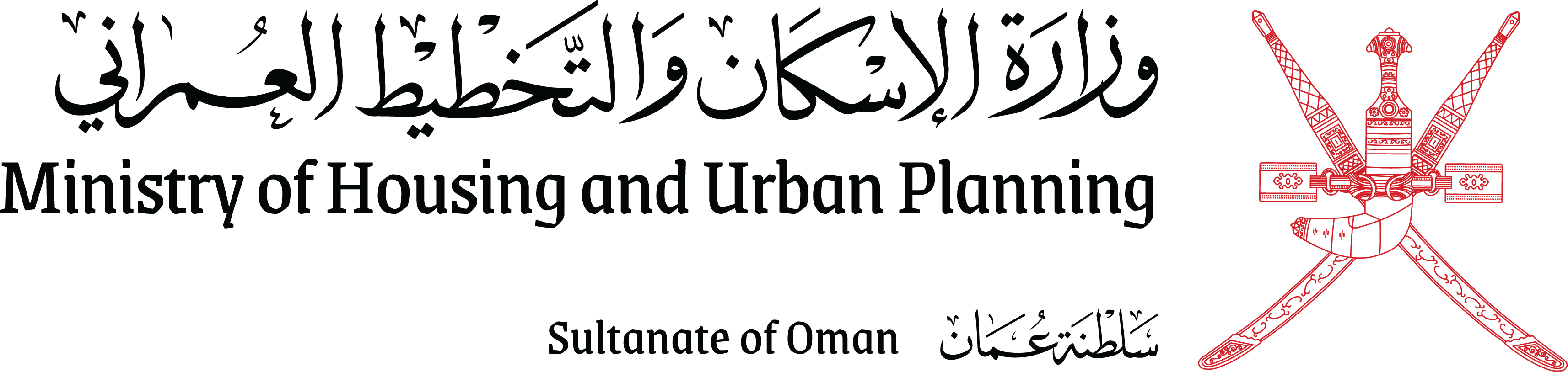 Ministry of Housing and Urban Planning logo