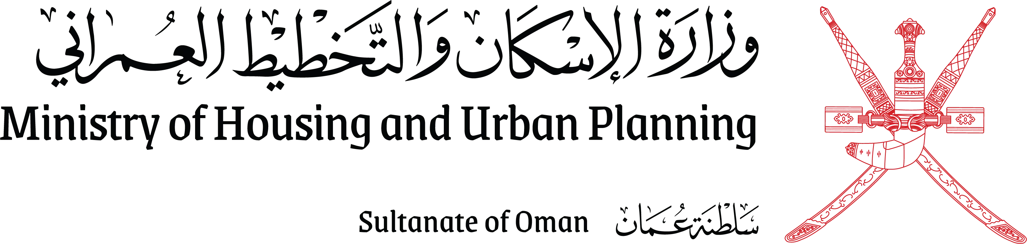 Ministry of Housing and Urban Planning logo