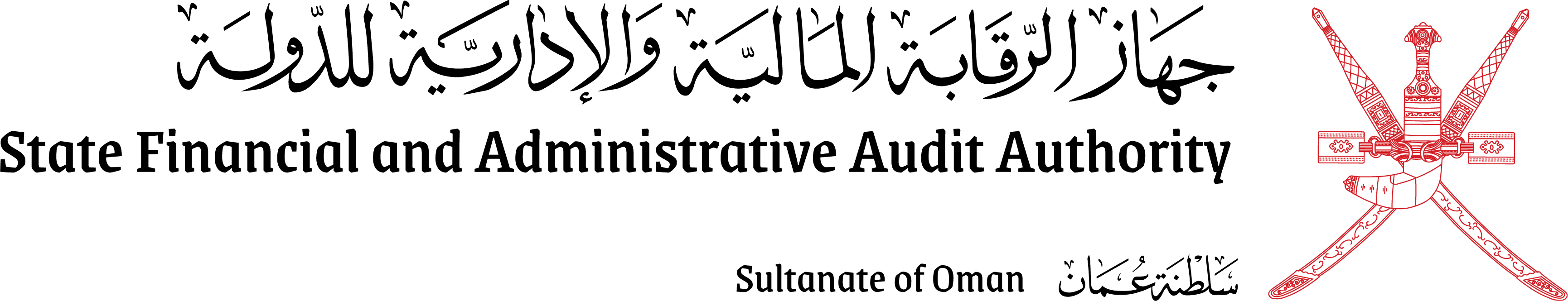 State Financial and Administrative Audit Authority logo