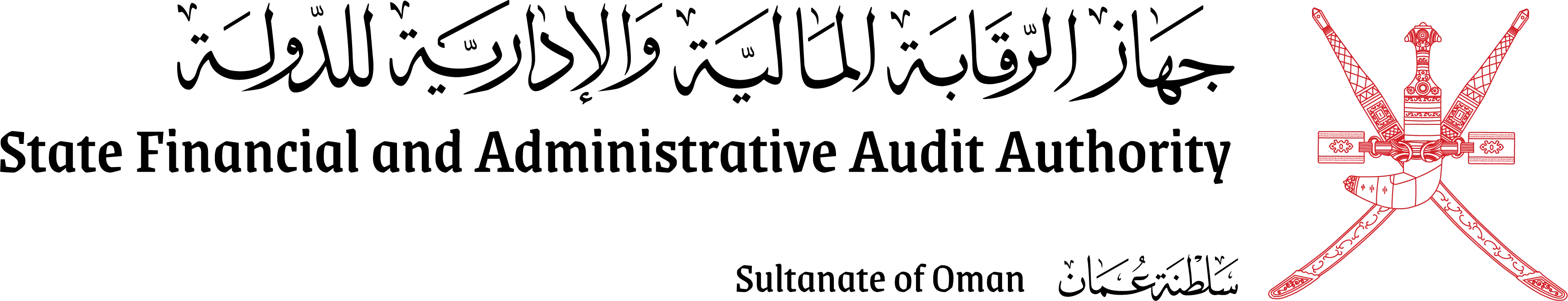 State Financial and Administrative Audit Authority logo