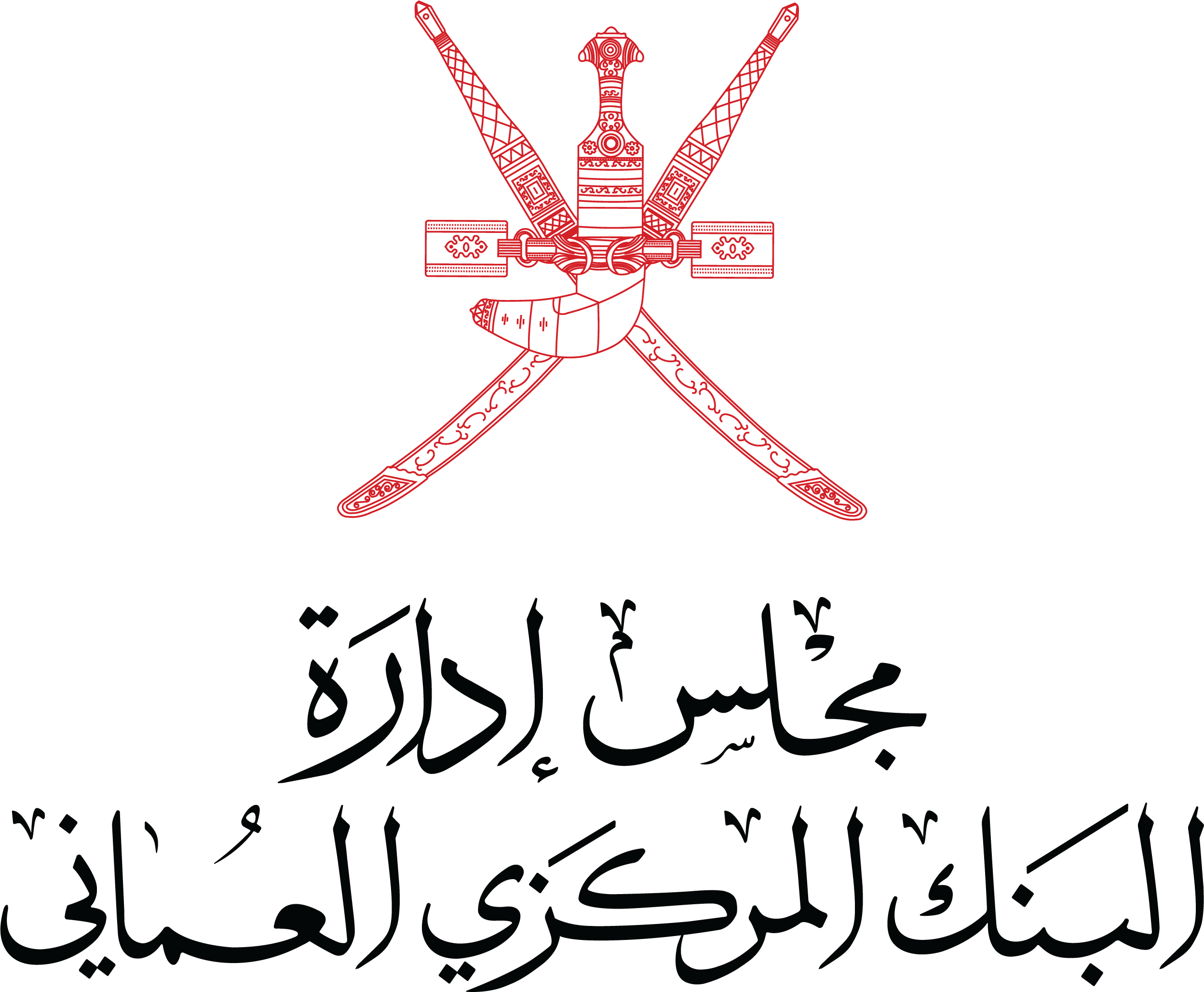 Board of Directors of the Central Bank of Oman logo
