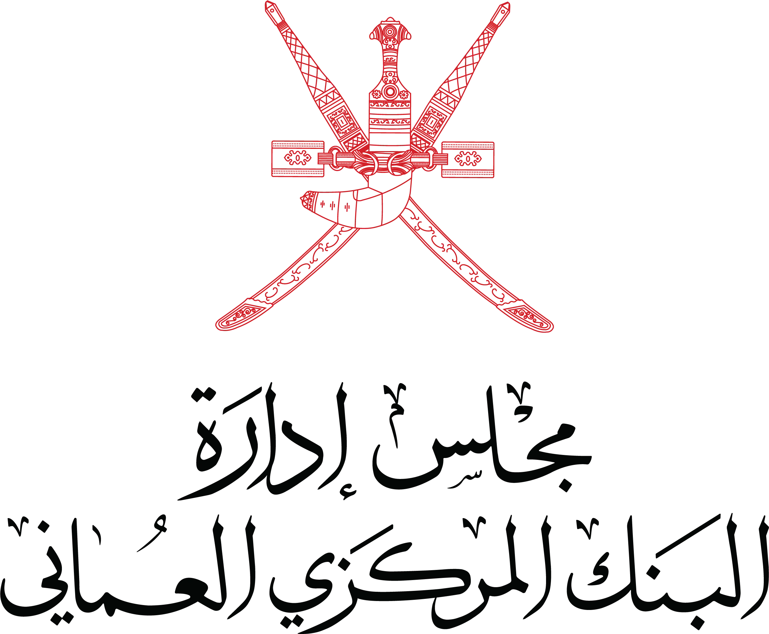 Board of Directors of the Central Bank of Oman logo