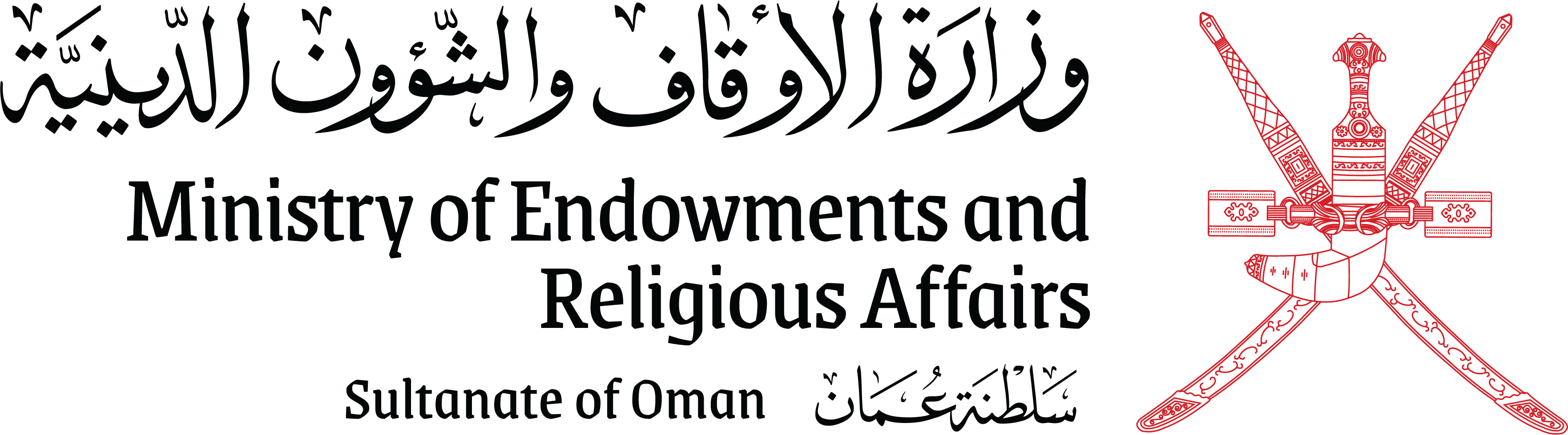Ministry of Endowments and Religious Affairs logo