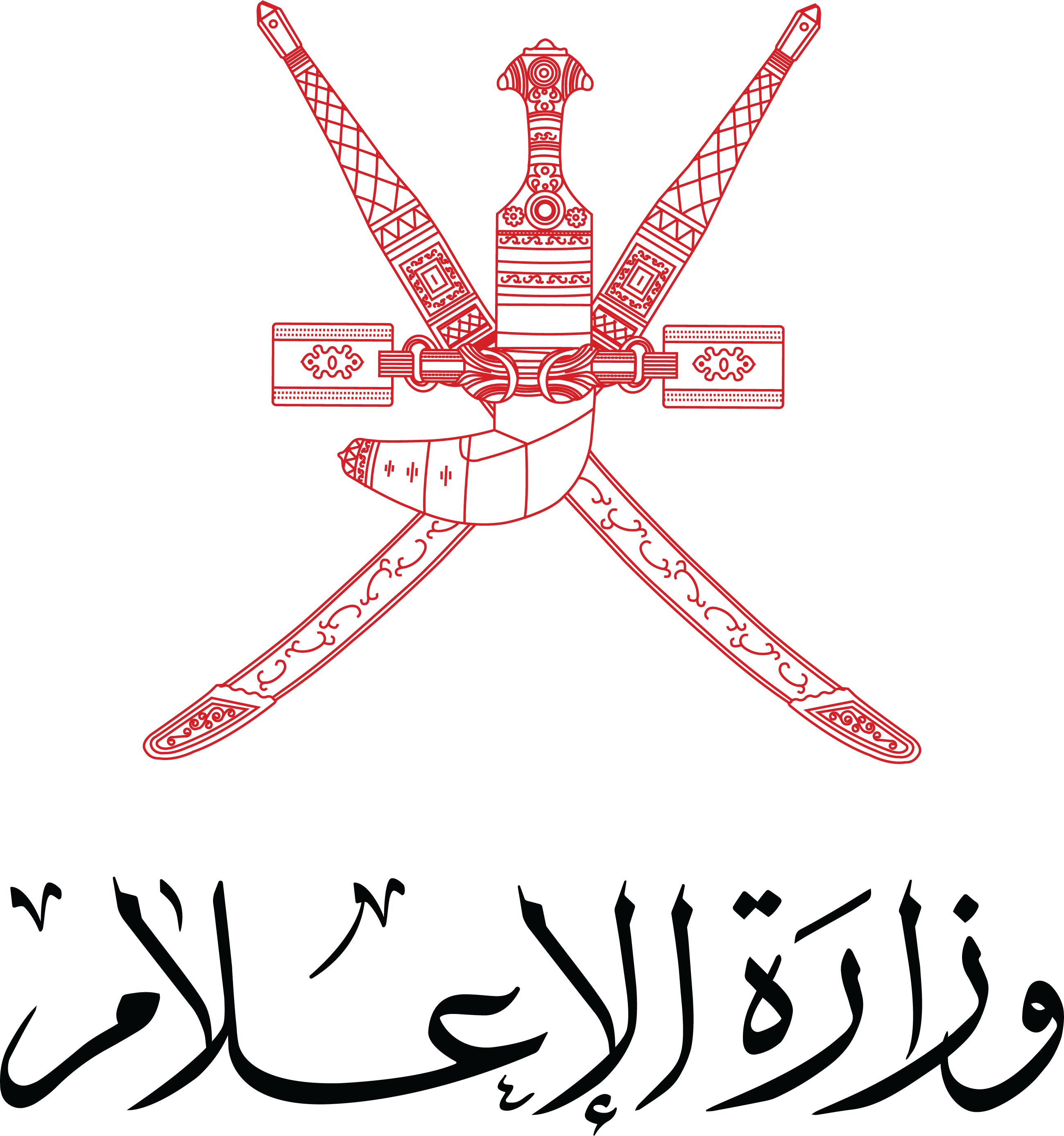 Ministry of Information logo