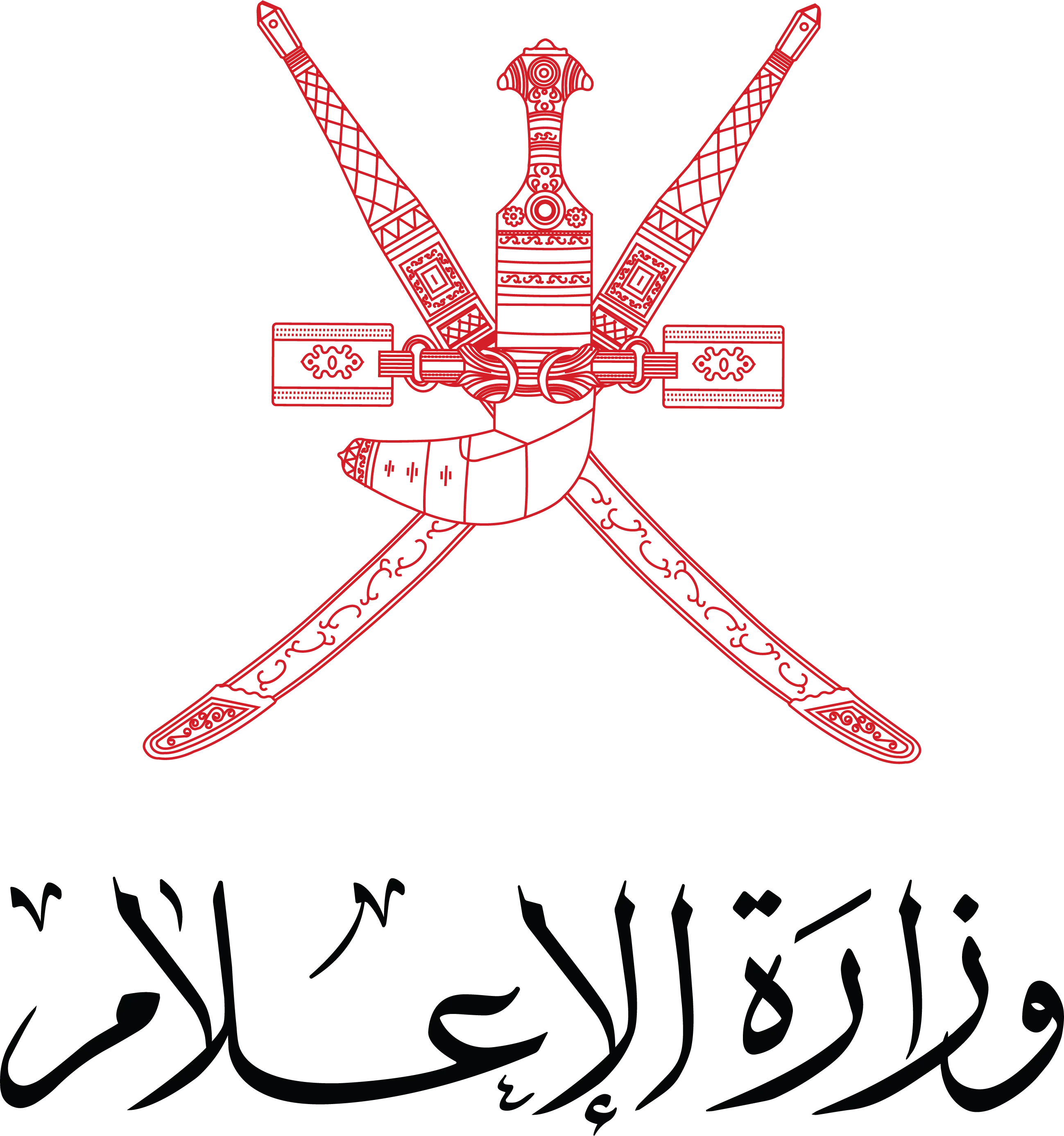 Ministry of Information logo