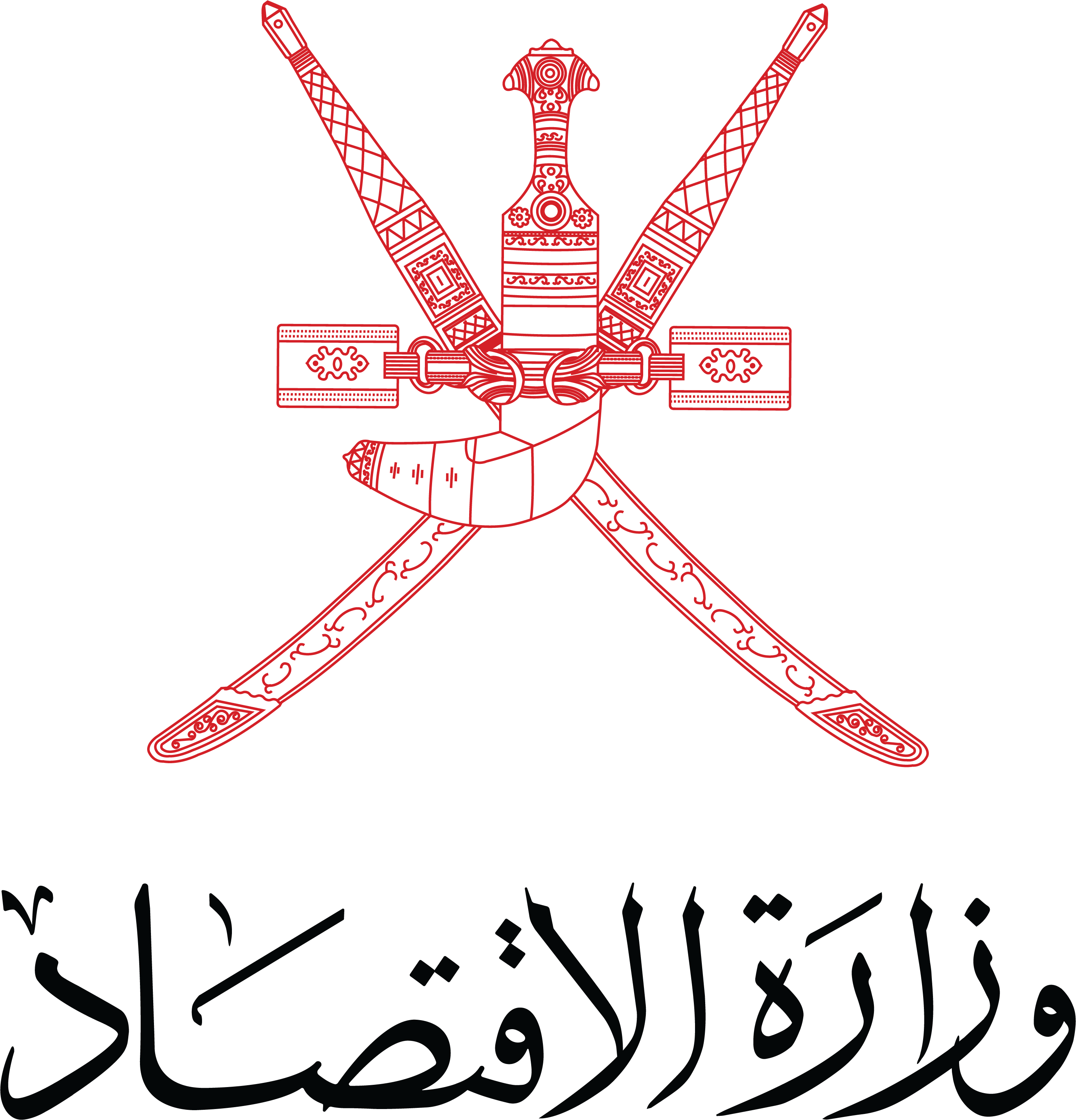 Ministry of Economy logo