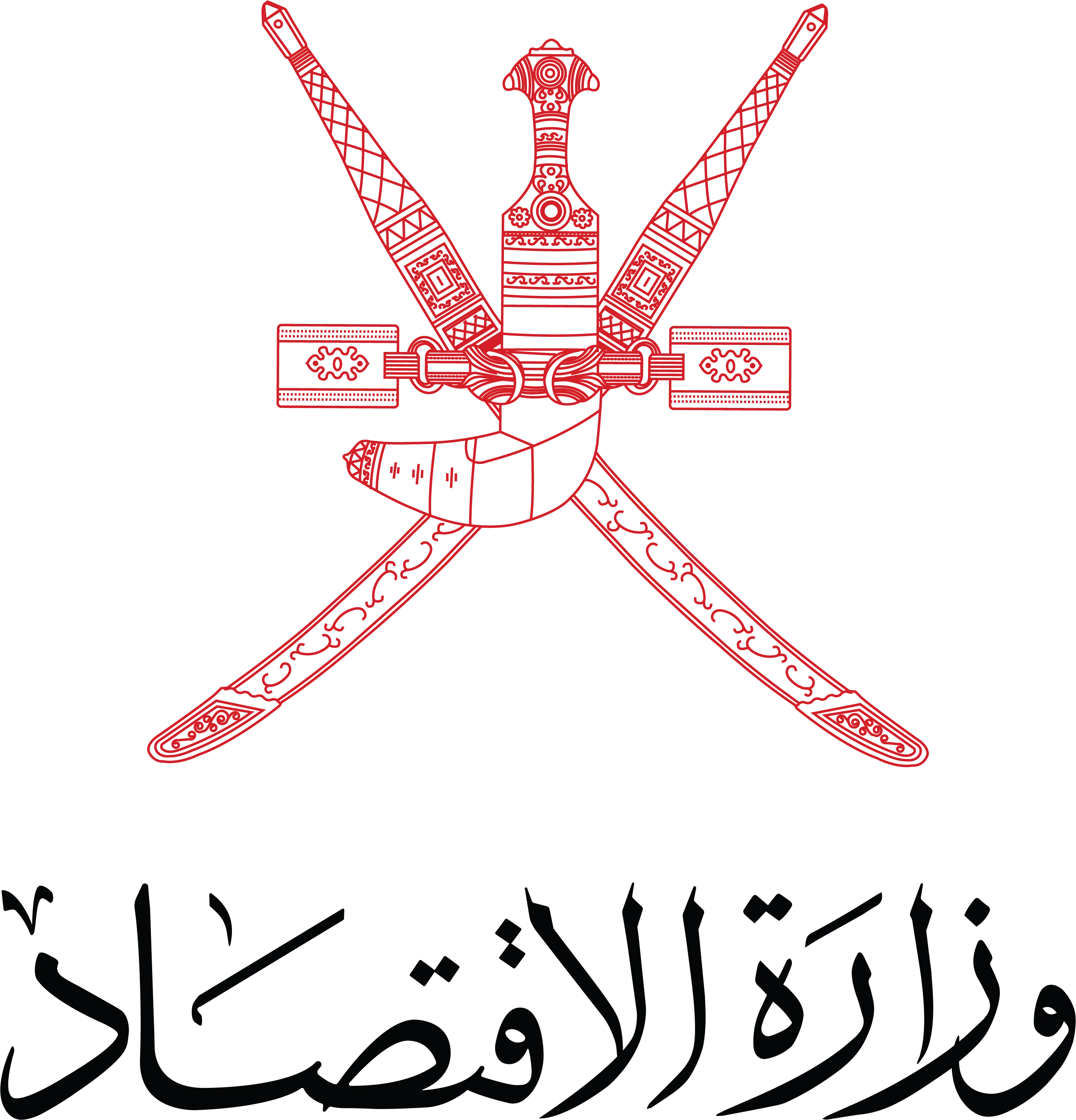 Ministry of Economy logo