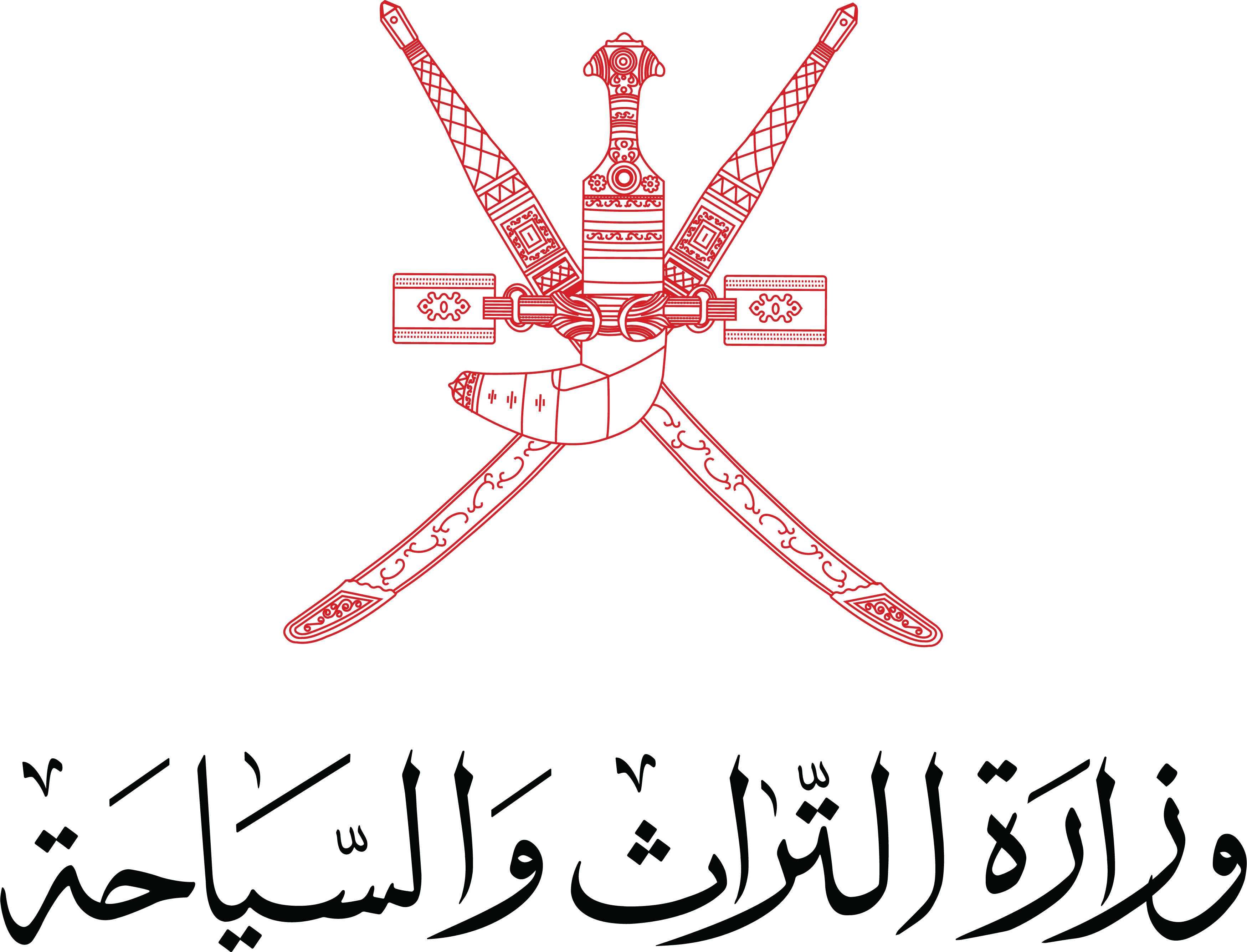 Ministry of Heritage and Tourism logo