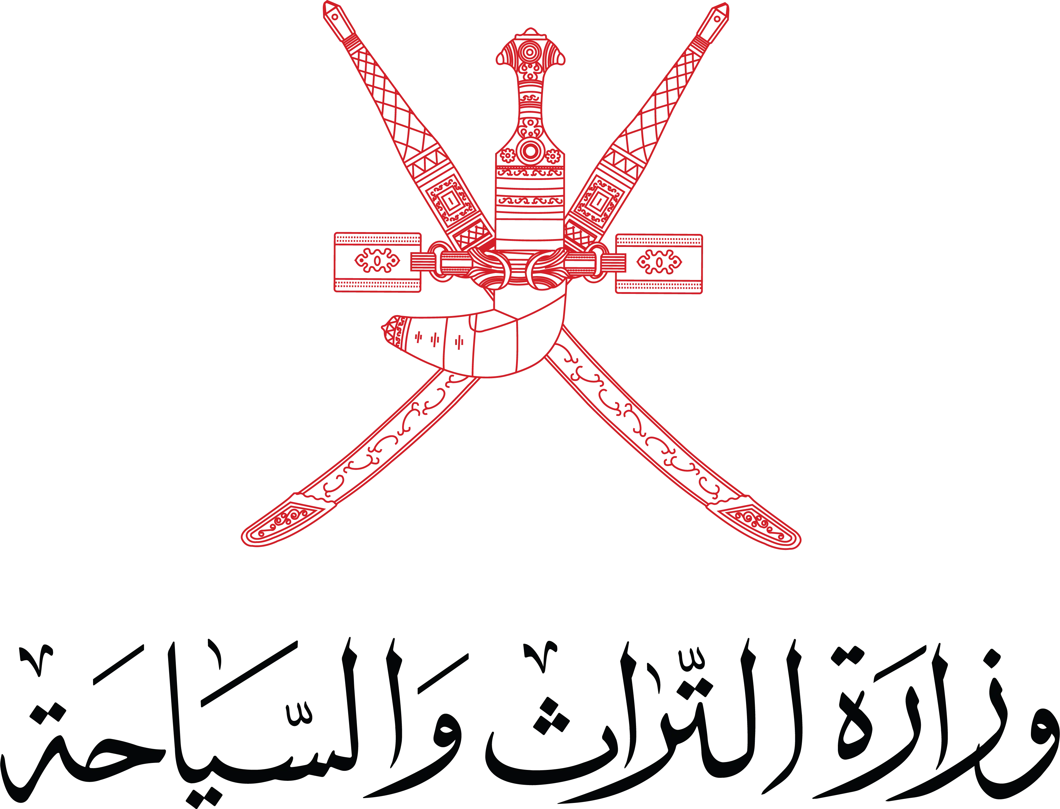 Ministry of Heritage and Tourism logo
