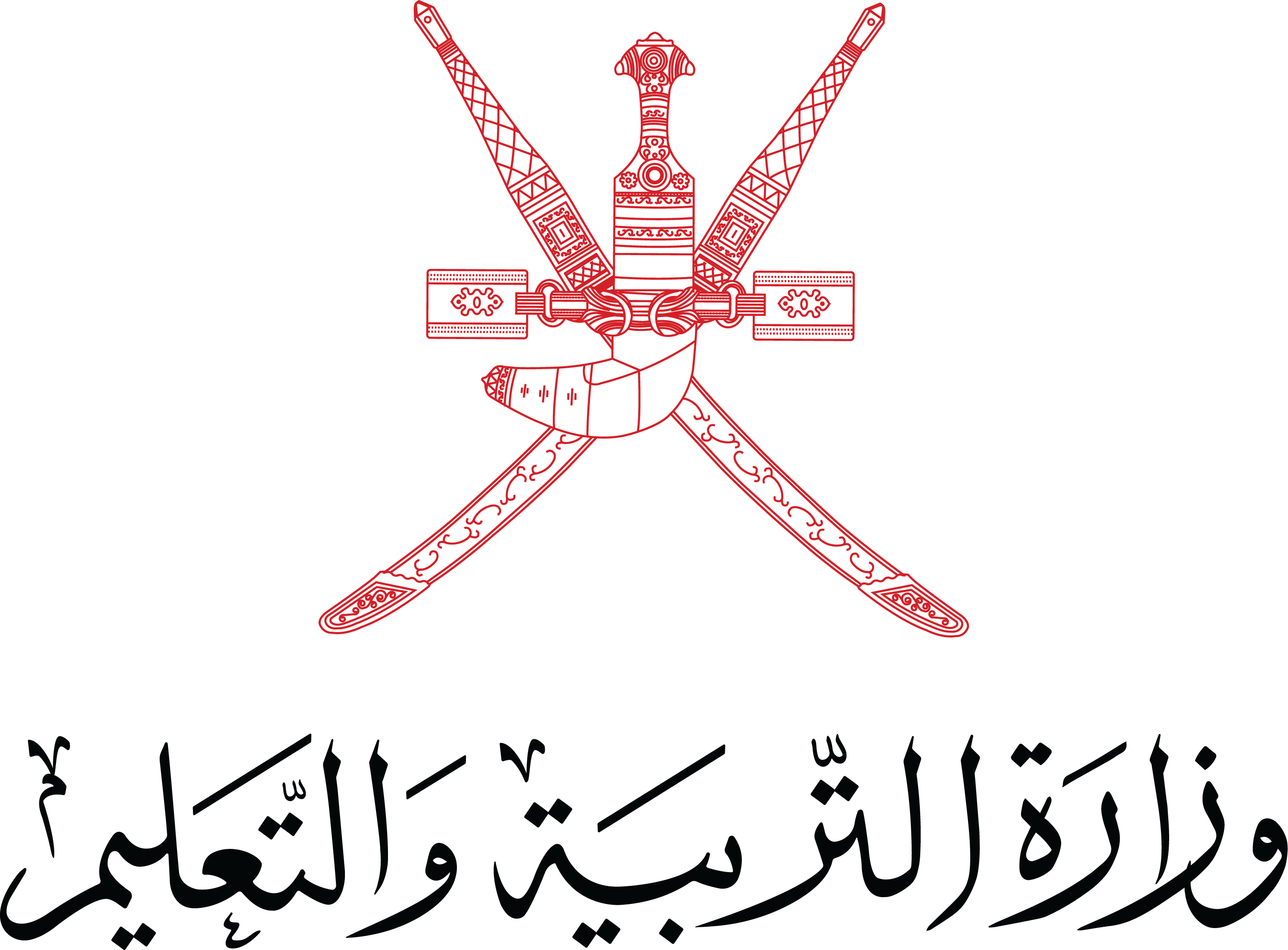 Ministry of Education logo