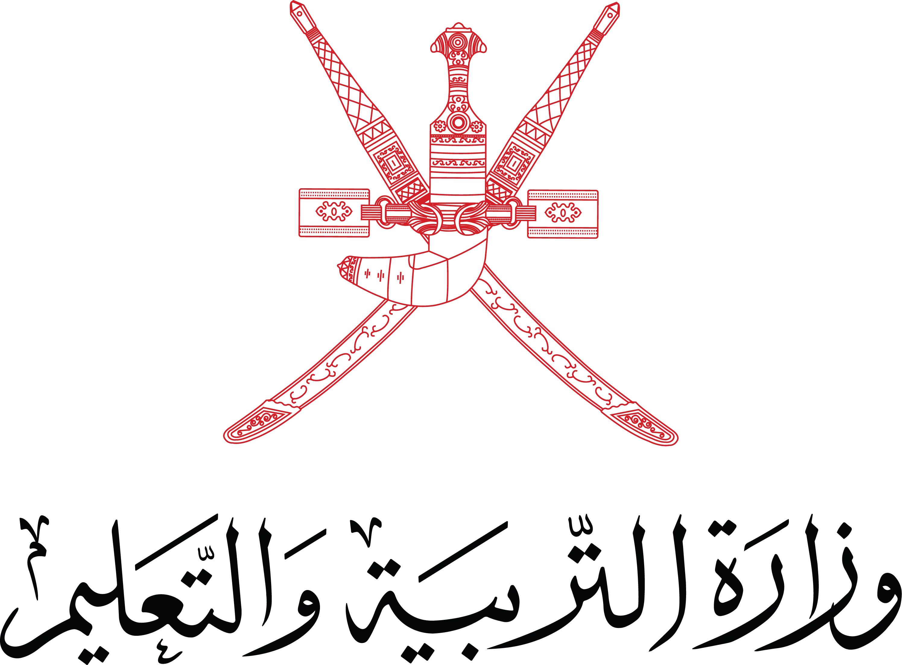 Ministry of Education logo