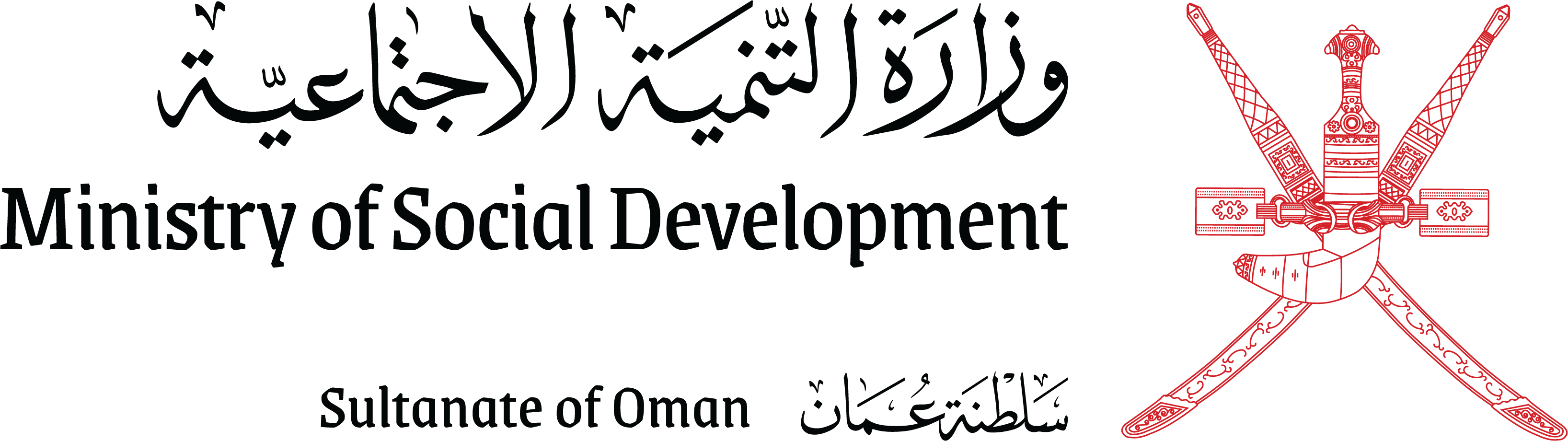 Ministry of Social Development logo