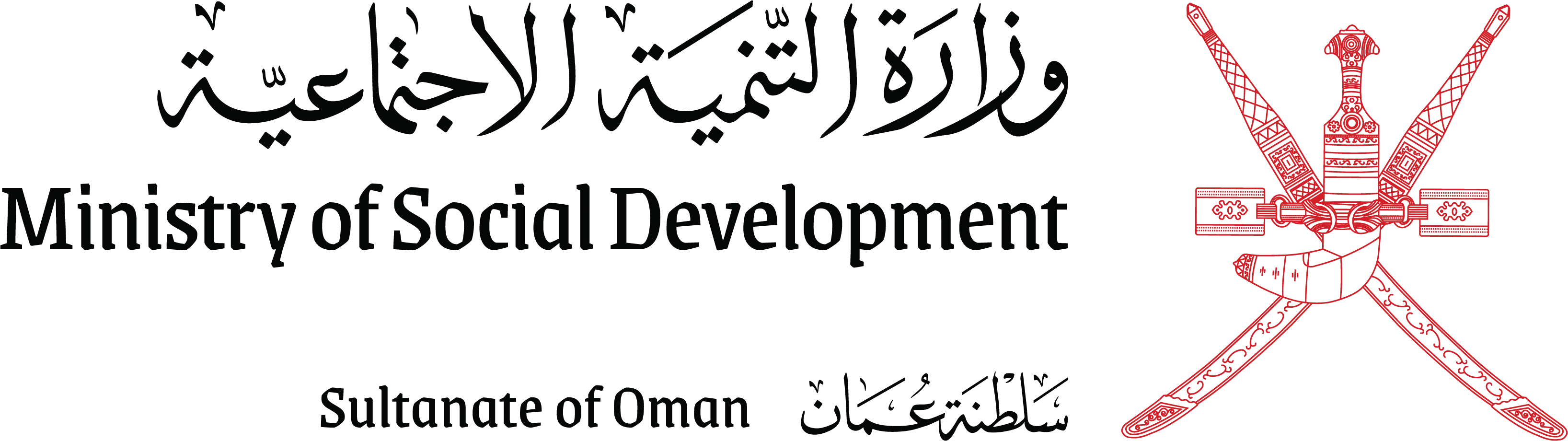 Ministry of Social Development logo, light