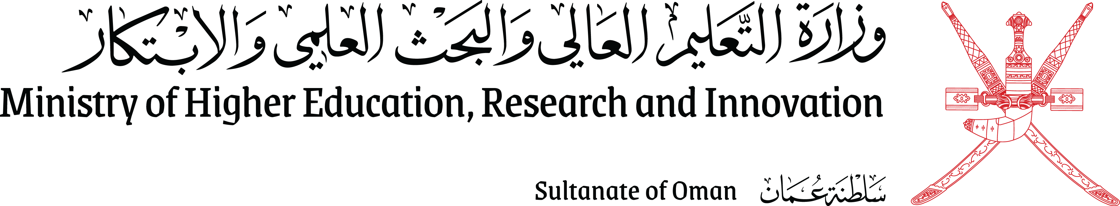 Ministry of Higher Education, Research and Innovation logo