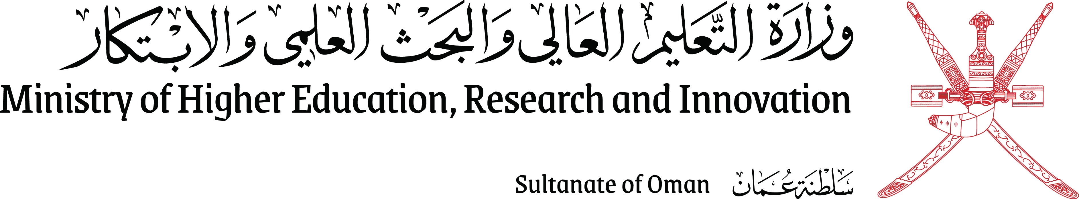 Ministry of Higher Education, Research and Innovation logo