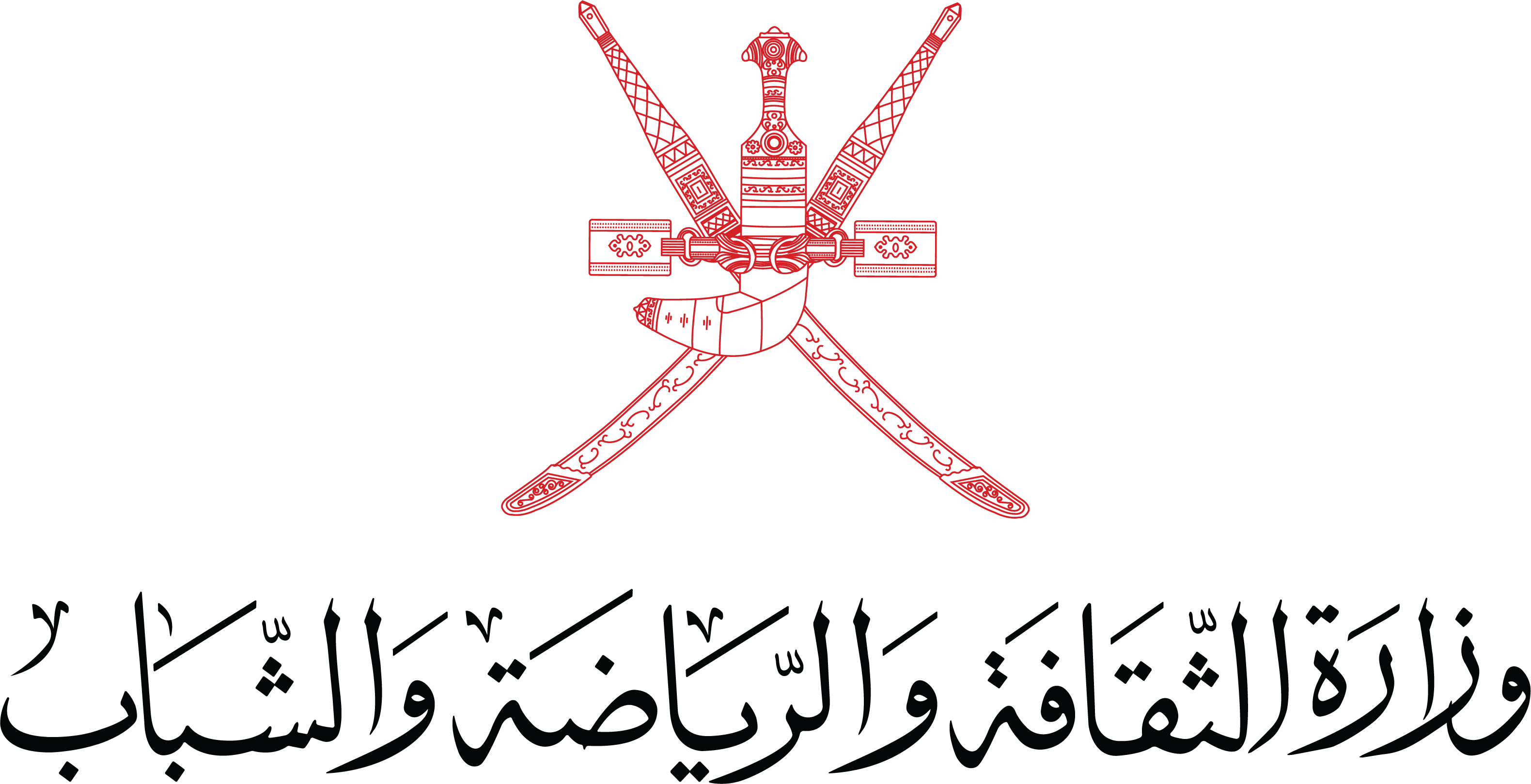 Ministry of Culture, Sports and Youth logo