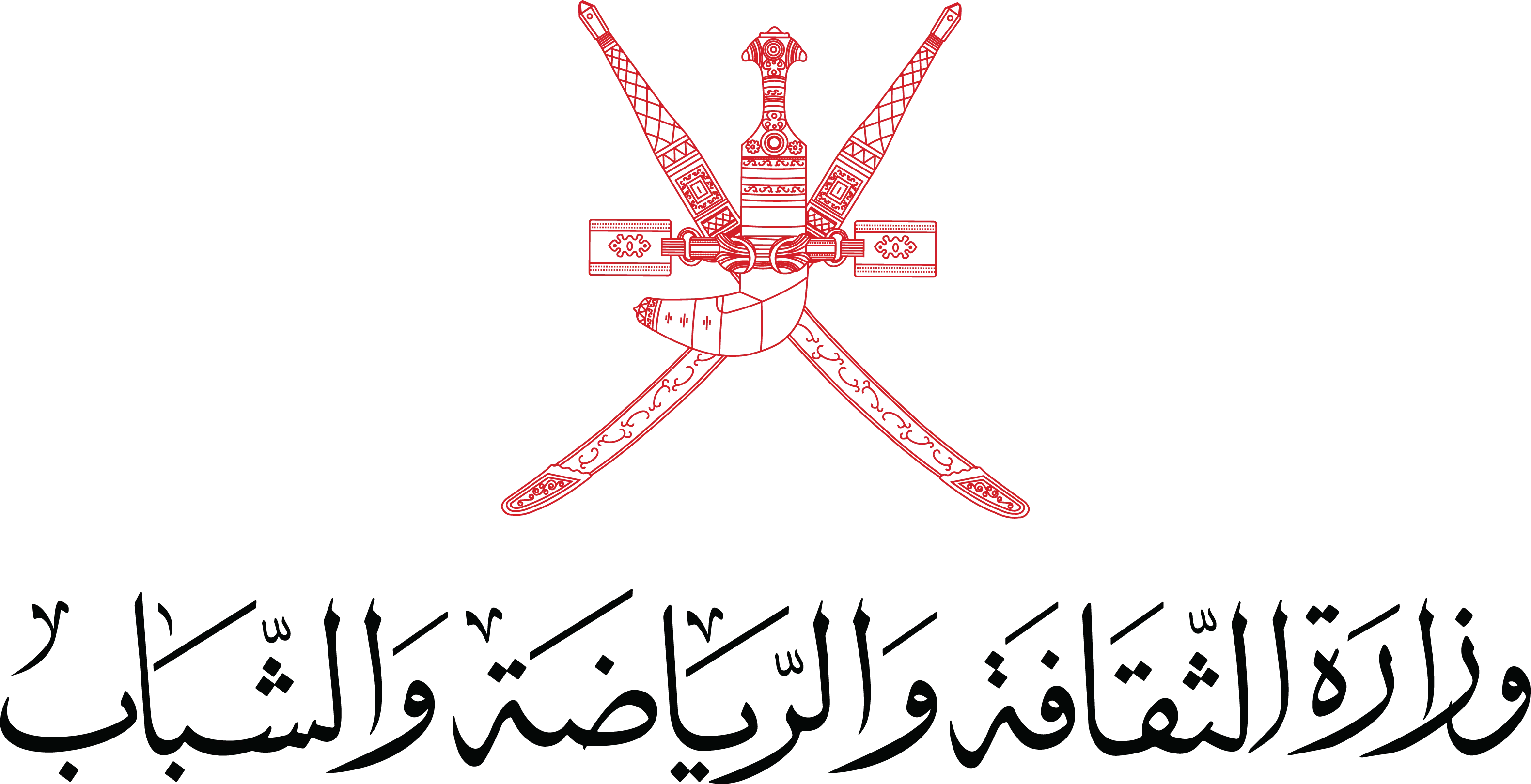 Ministry of Culture, Sports and Youth logo