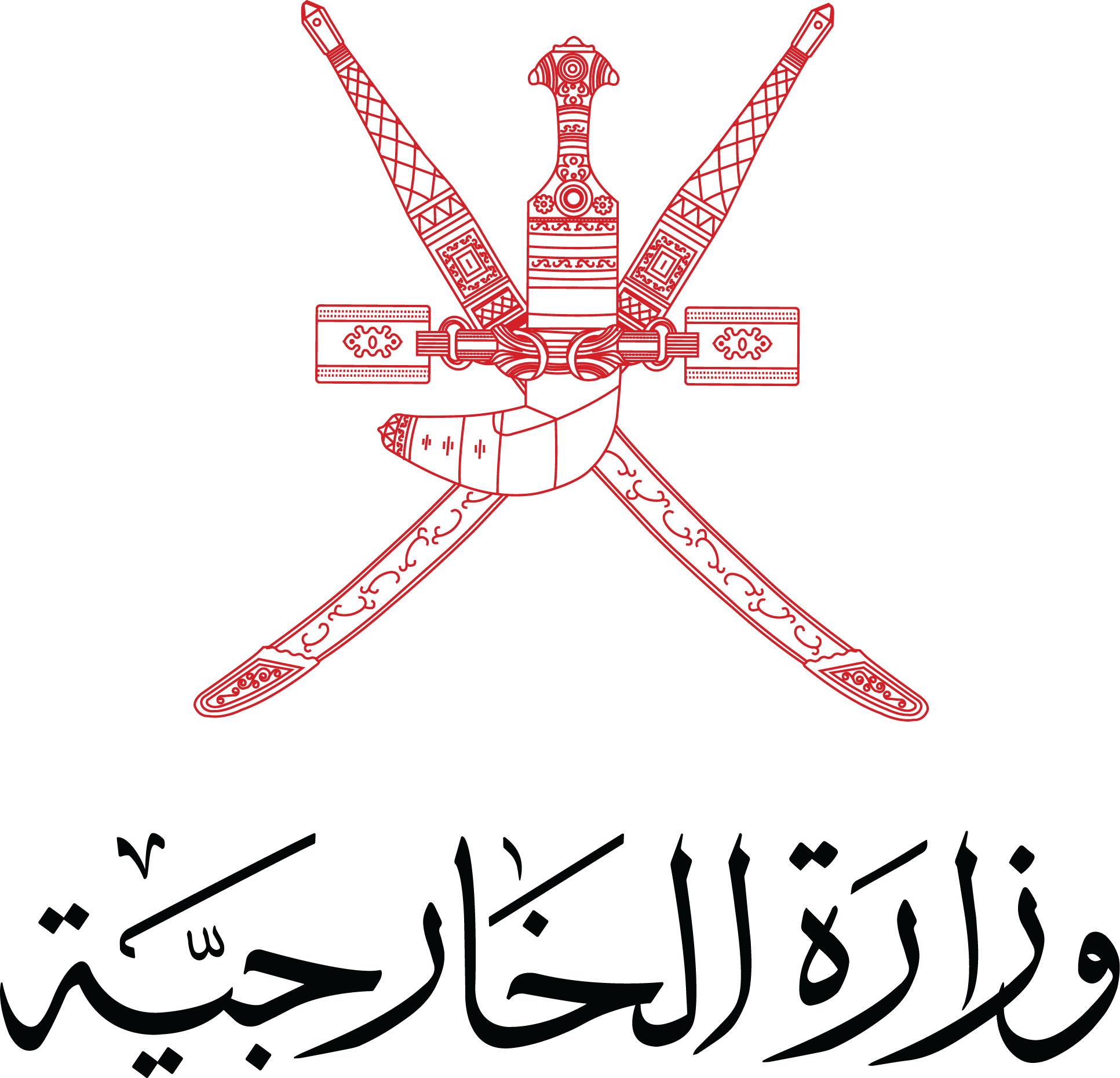 Ministry of Foreign Affairs logo