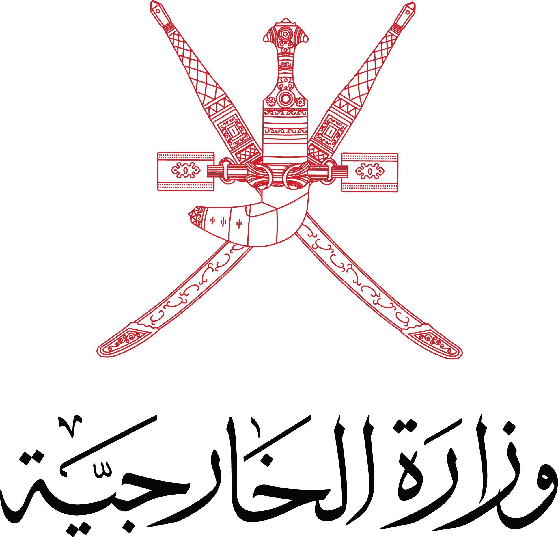 Ministry of Foreign Affairs logo