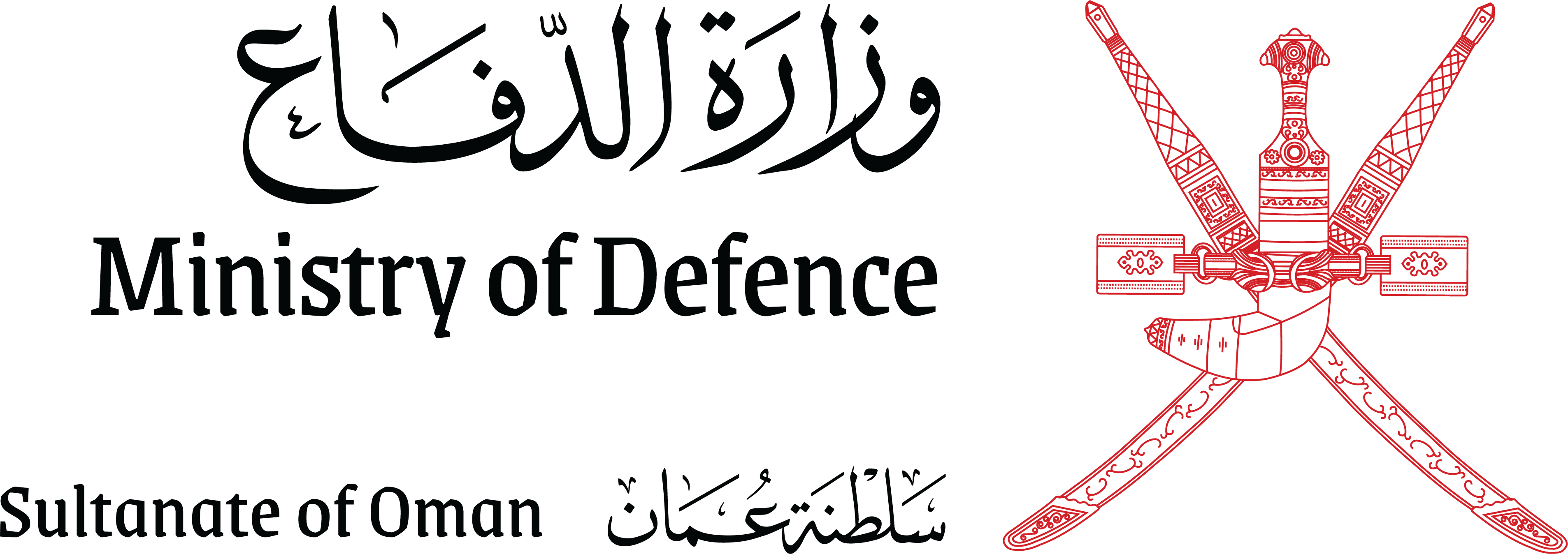 Ministry of Defence logo