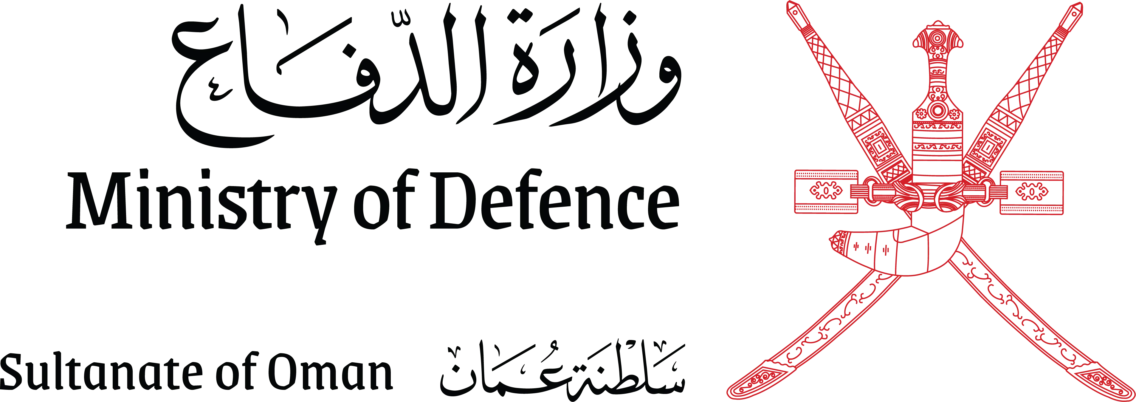 Ministry of Defence logo