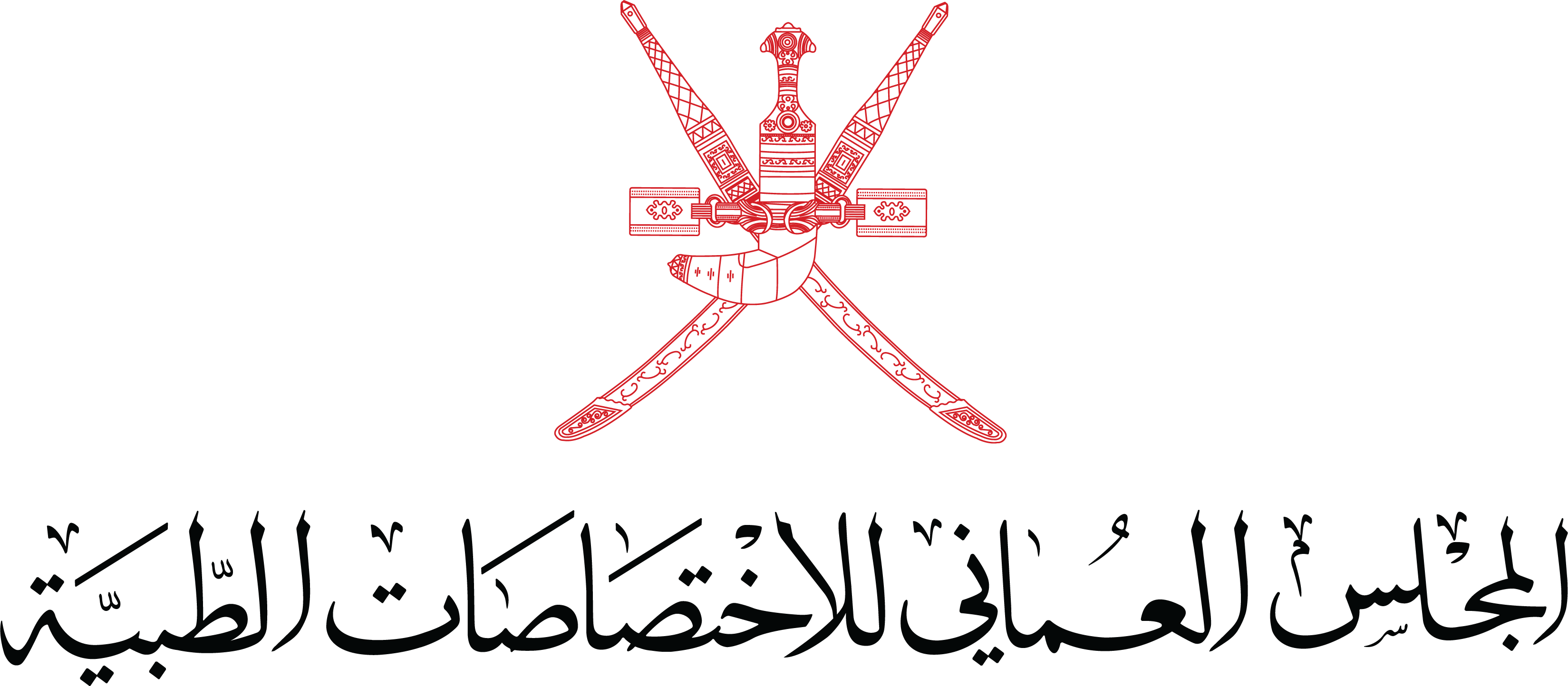 Oman Medical Specialty Board logo