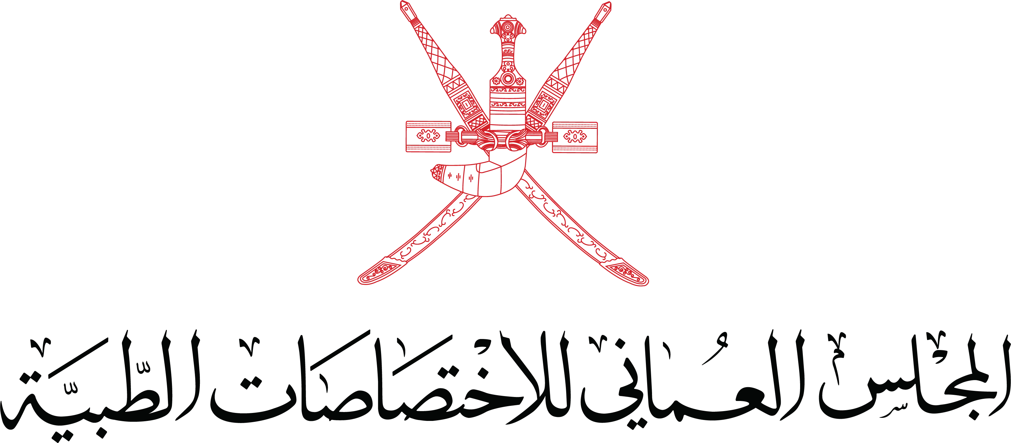 Oman Medical Specialty Board logo