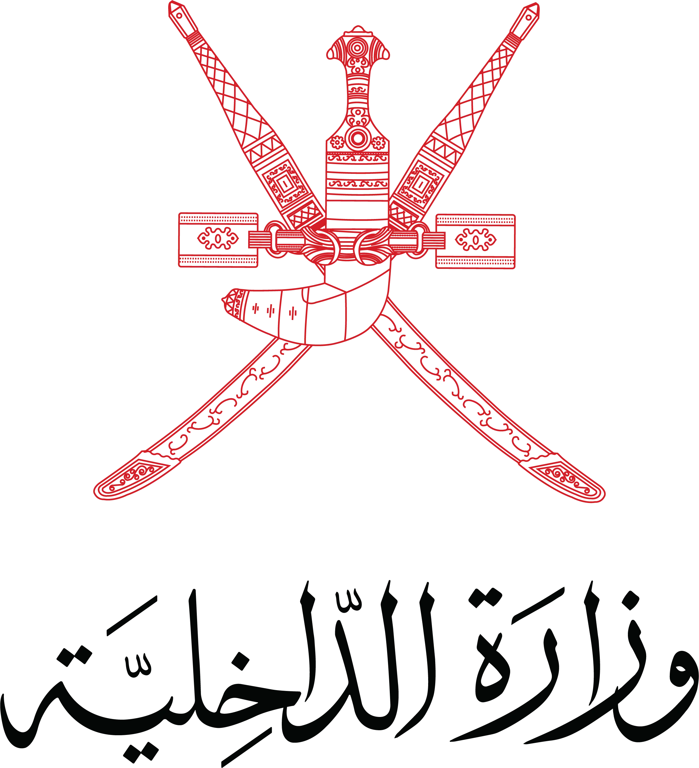 Ministry of Interior logo, light