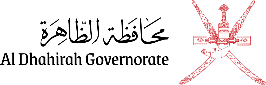 Al Dhahirah Governorate logo