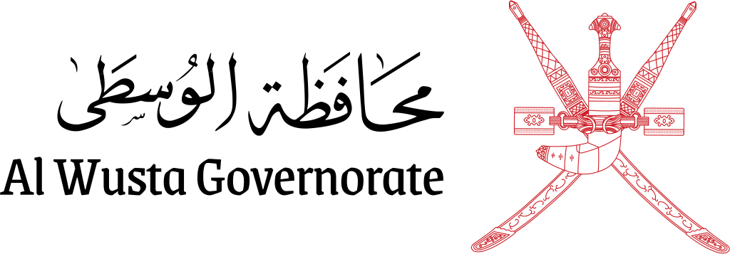 Al Wusta Governorate logo