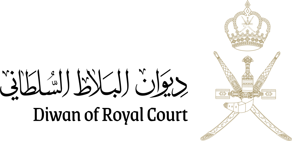 Diwan of Royal Court logo