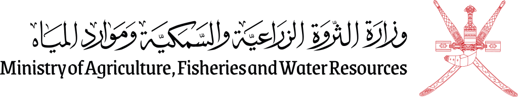 Ministry of Agriculture, Fisheries and Water Resources logo